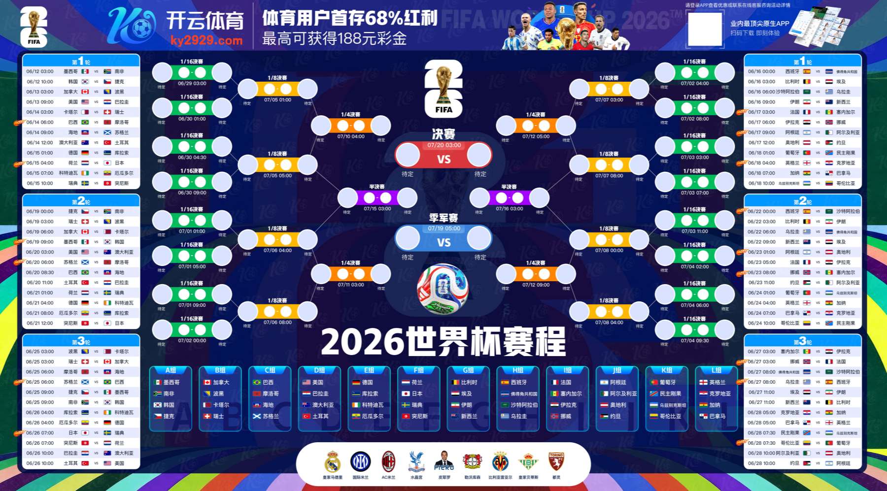 鼎博娱乐|鼎博娱乐官网登录