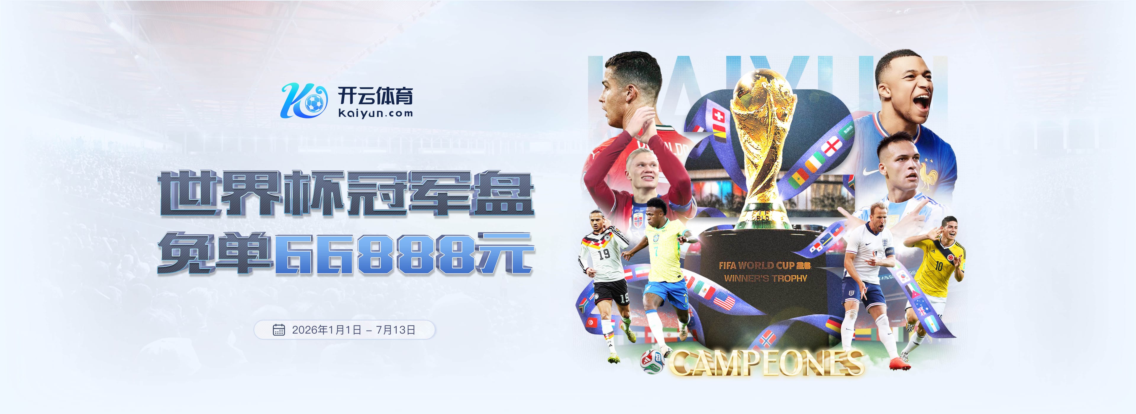 鼎博娱乐|鼎博娱乐官网登录