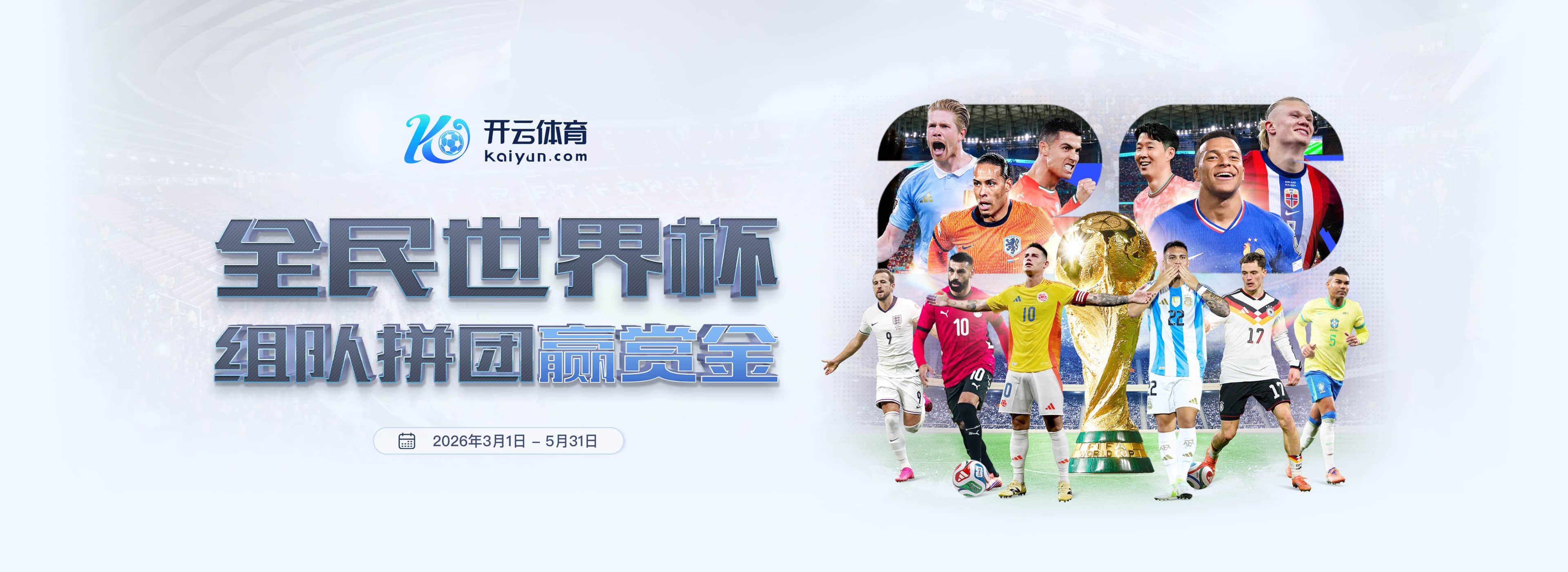 鼎博娱乐|鼎博娱乐官网登录