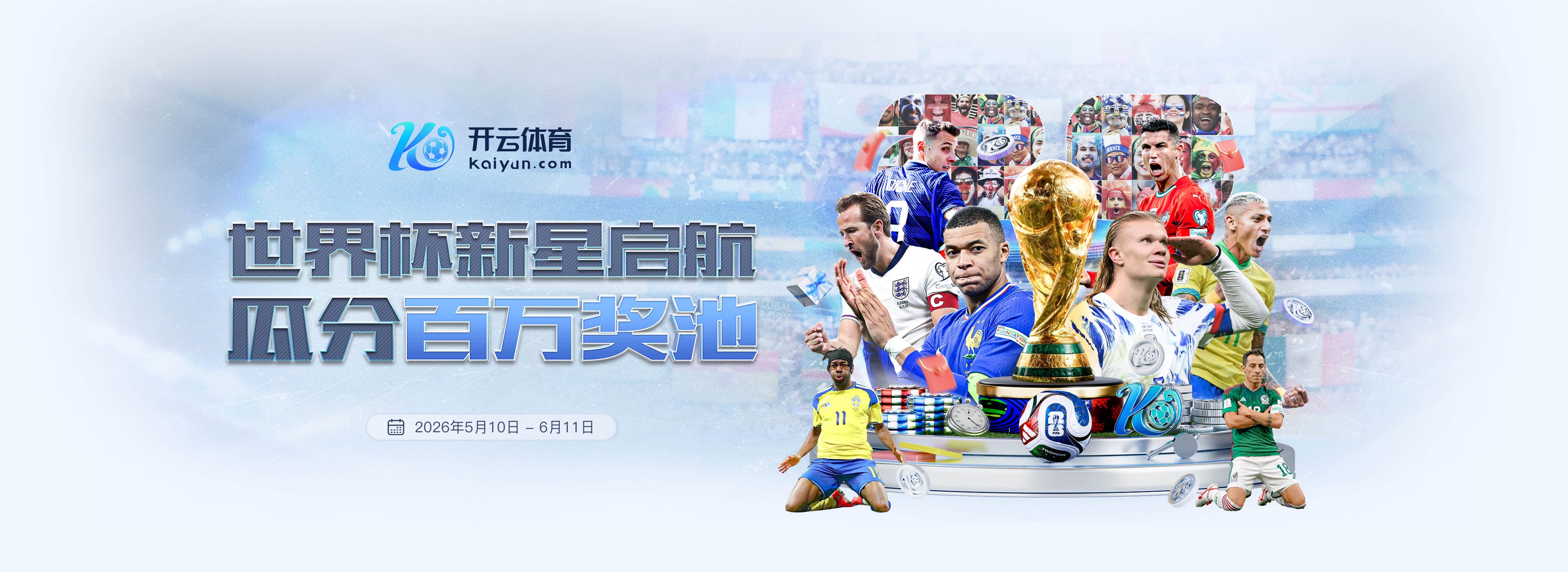 鼎博娱乐|鼎博娱乐官网登录